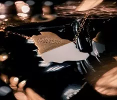 KSA White Map Pendant