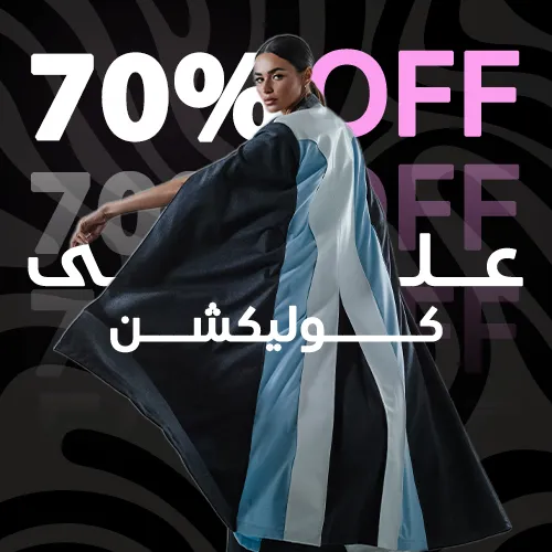 Jino Women's Spring Summer Collections 70